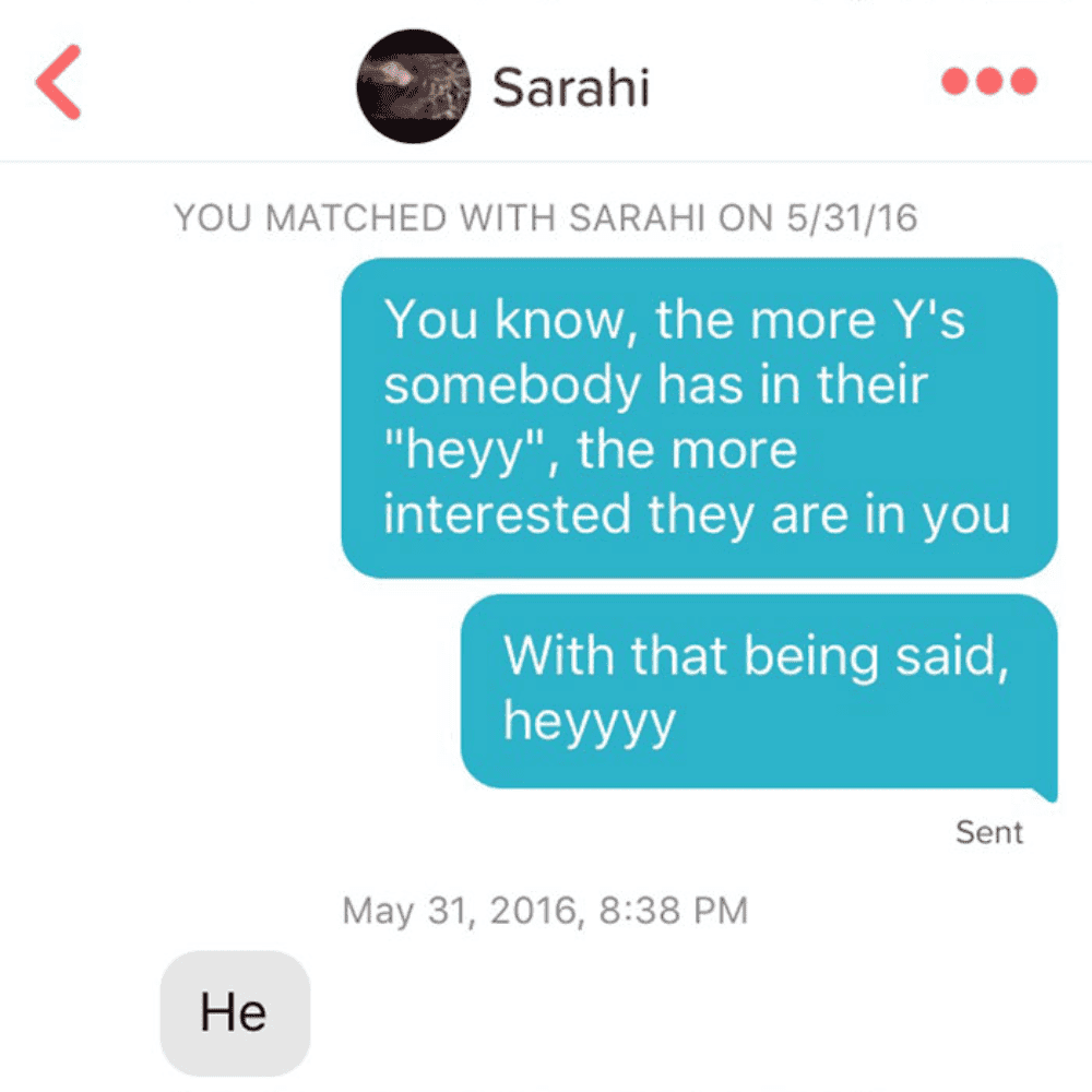 That Answers That